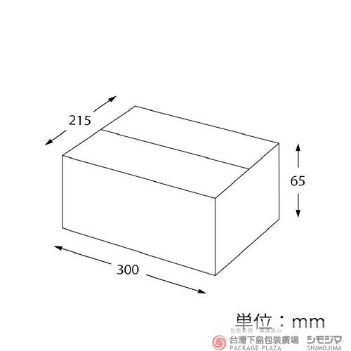 一體成型瓦楞紙箱 / A4-65 /20枚示意圖