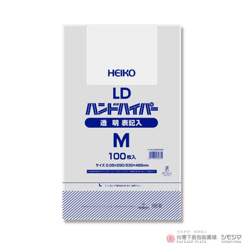 透明LD塑膠提袋 / M / 100枚示意圖