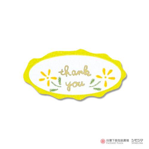 貼紙) Thank you 黃 / 210片示意圖