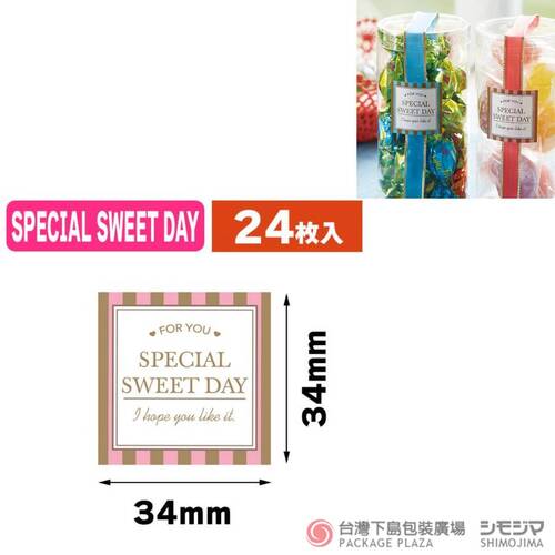 貼紙 Special Sweet Day 24片示意圖