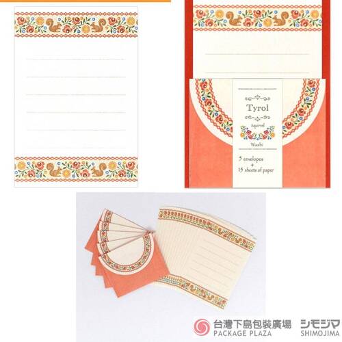 禮品卡 (梯若爾松鼠) 橘示意圖