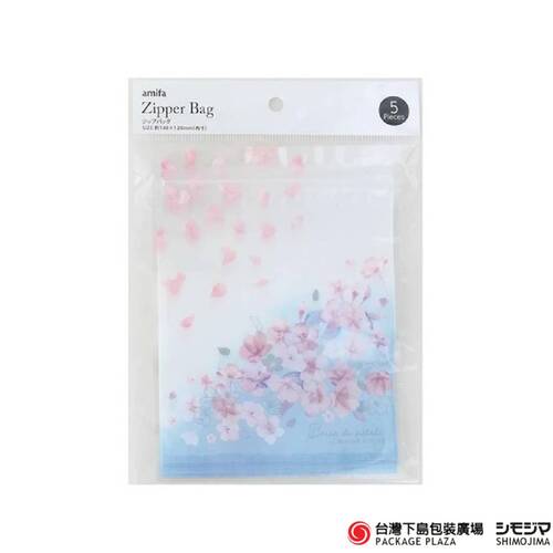 夾鏈袋) 櫻花瓣 / 5入 (藍色)示意圖
