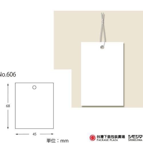 標籤/ No.606 / 100入 / 白色示意圖