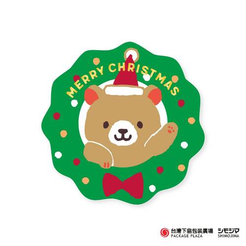 聖誕節貼紙) Merry Animals / 24枚示意圖