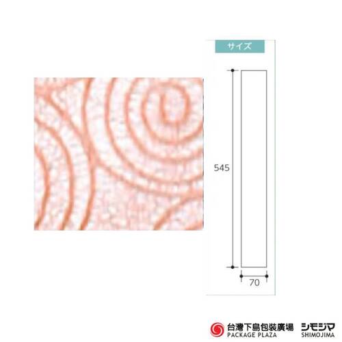 YMN/  和風腰封 / 19-1207CX / 渦卷 沙棕色 / 10入示意圖