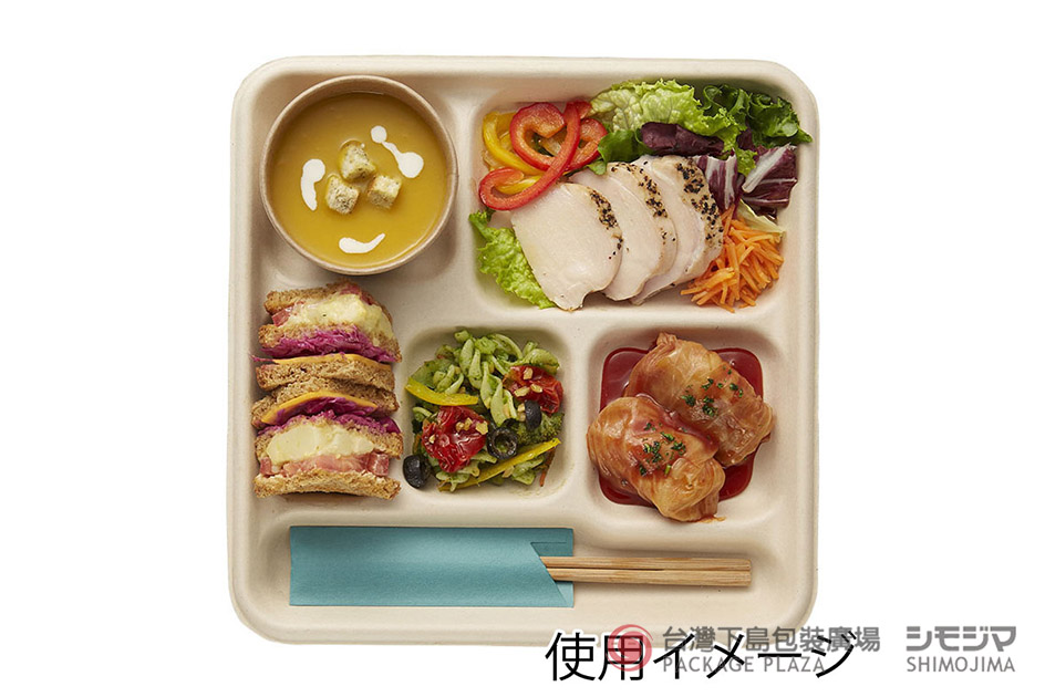 食品盒,食品包裝,食品專用,開窗盒,外帶餐盒