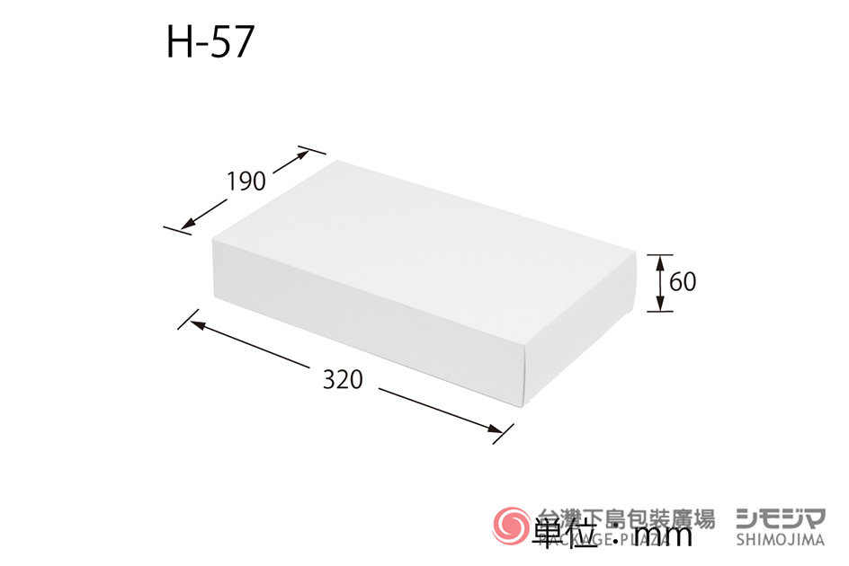 包裝襯紙,日本薄葉紙,襯紙,薄葉紙,內襯紙