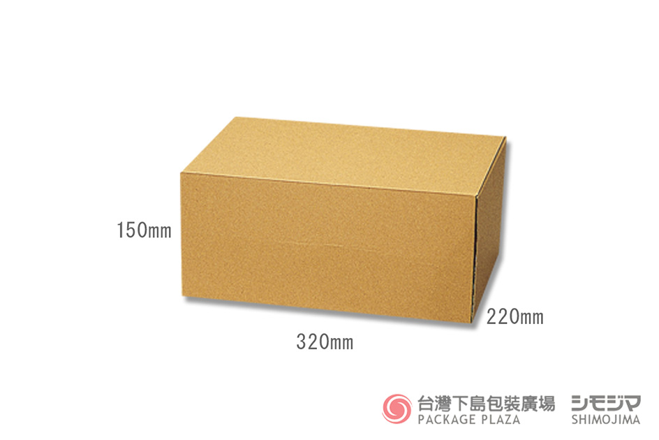 紙盒,包裝紙盒,禮物盒,包裝禮盒,禮品包裝