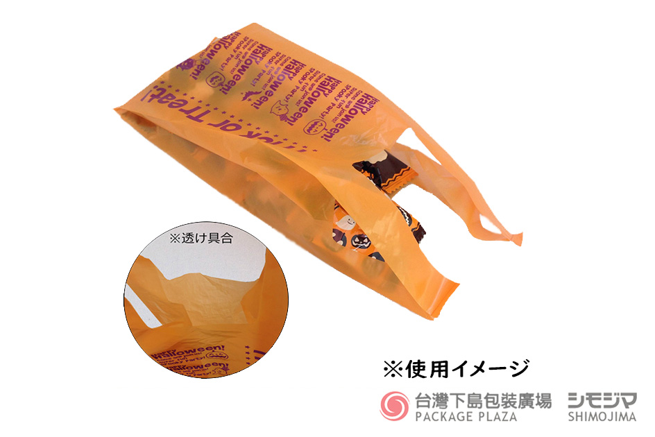 塑膠袋,塑膠提袋,包材,手提袋,提袋批發