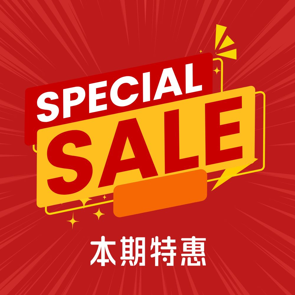 5月活動