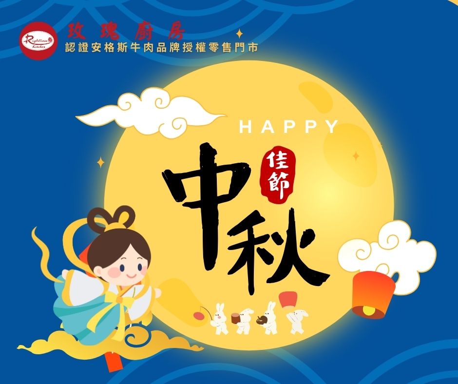 9月活動