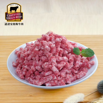 美國CAB牛絞肉示意圖
