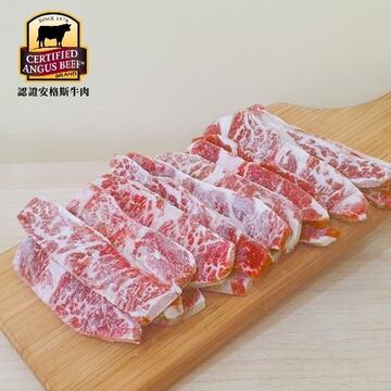 美國CAB牛小排薄切塊示意圖