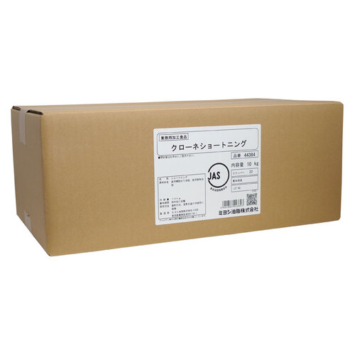 三吉可諾那白油示意圖