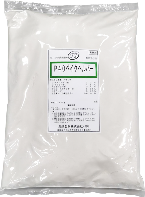 P40改良劑示意圖