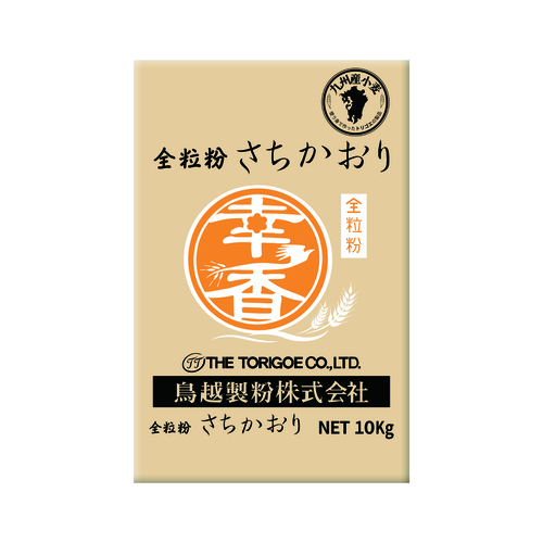 幸香全粒粉示意圖