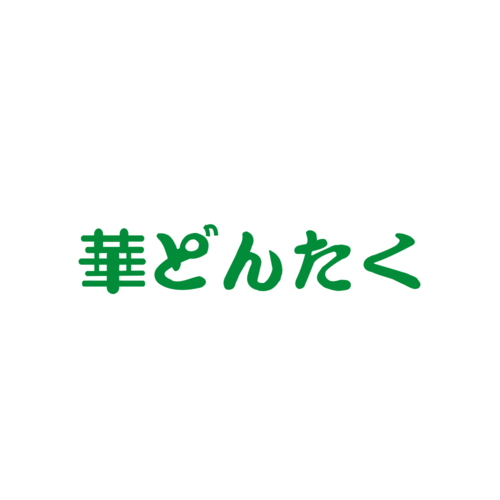 華吞宅示意圖