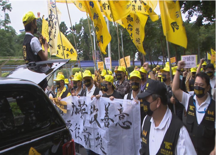 中華電信工會赴總公司抗議 提兩大訴求 勞資雙方談判近3小時沒結果 20221121 (民視新聞網)