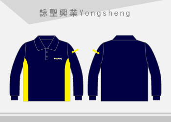 團體制服-詠聖興業POLO衫訂製【Yongsheng】