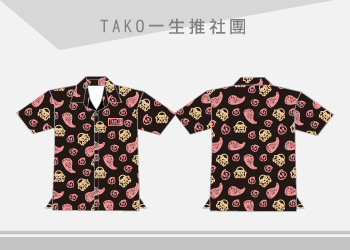 TAKO一生推團體制服-昇華襯衫訂製