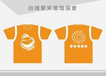 團體制服-台灣愛笑瑜珈協會T恤訂製