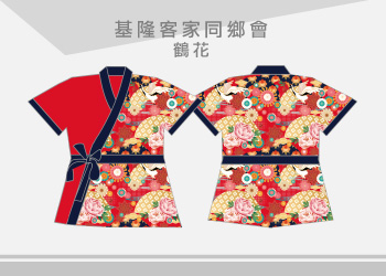 團體制服-基隆客家同鄉會太鼓服訂製