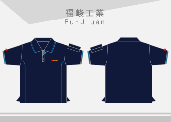 福峻工業 POLO衫短袖