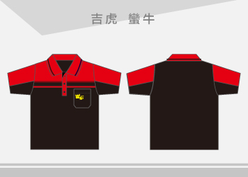 吉虎 蠻牛 POLO衫短袖