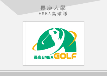 長庚大學 旗幟