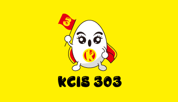林口康橋 KCIS 303