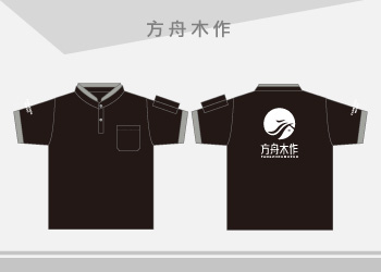 方舟木作-POLO衫公司團體制服訂製