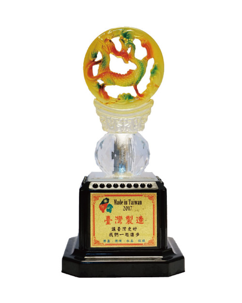 紀念獎座 水琉璃獎盃-龍行天下<span>CPL-004</span>示意圖