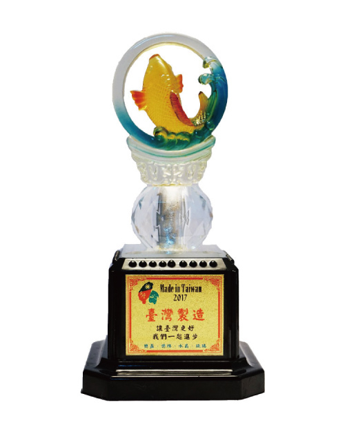 紀念獎座 水琉璃獎盃-如魚得水<span>CPL-005</span>示意圖