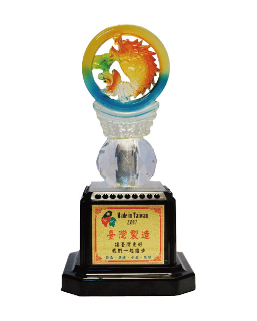 紀念獎座 水琉璃獎盃-獨占鰲頭<span>CPL-007</span>示意圖