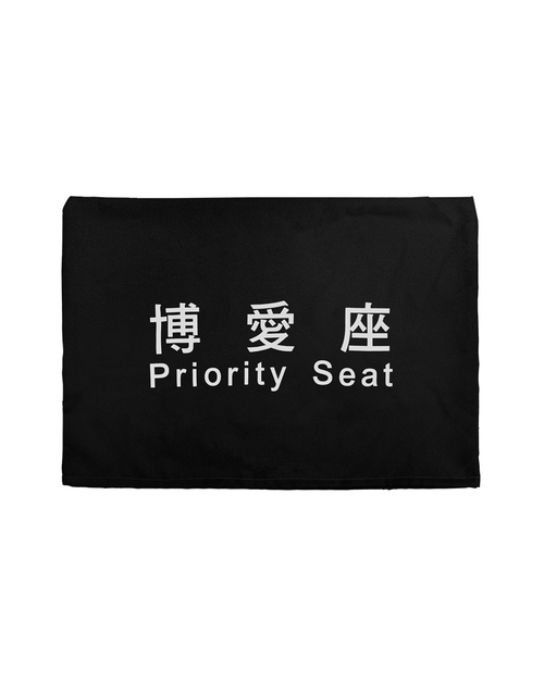 椅套 訂製 黑 <span>CHRC-A01b</span>示意圖