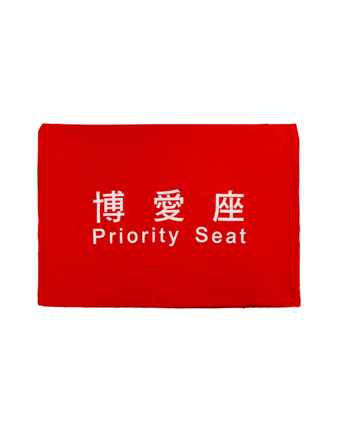 椅套 訂製 紅 <span>CHRC-A01c</span>示意圖