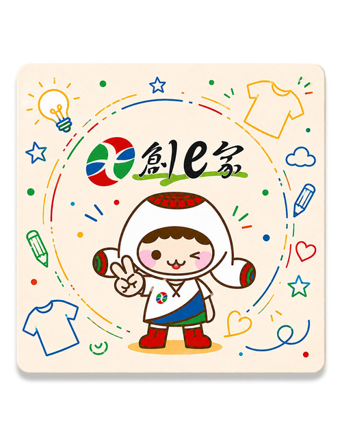 創e家吸水杯墊｜方形｜客製化紀念品｜<span>COA-04</span>示意圖