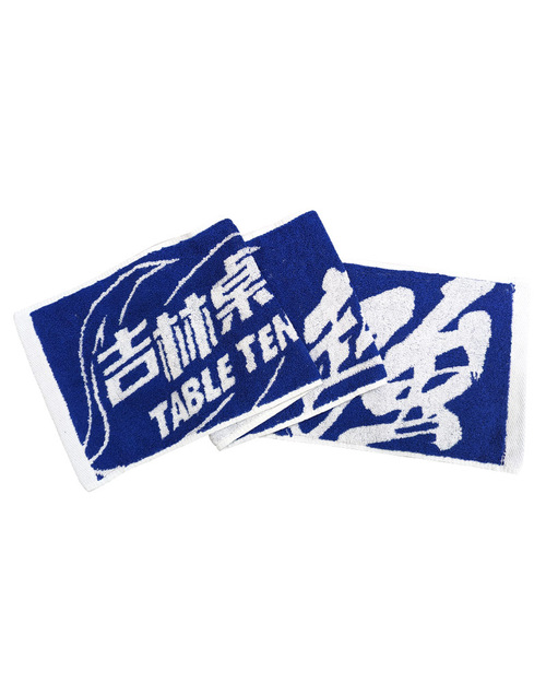 運動毛巾訂製-織寶藍白<span>TOWCAN-A14</span>示意圖