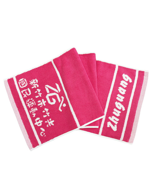 運動毛巾訂製-織桃紅白<span>TOWCAN-A16</span>示意圖