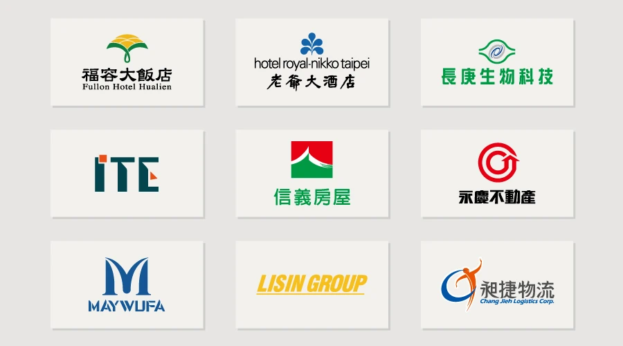 台灣電力公司,台灣自來水公司,台灣中油,信義房屋,永慶不動產,住商不動產,全聯福利中心,力信股份有限