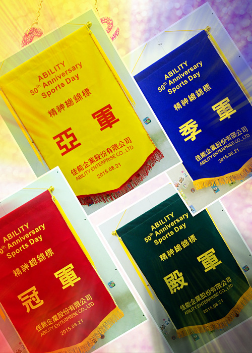 絨布錦旗示意圖