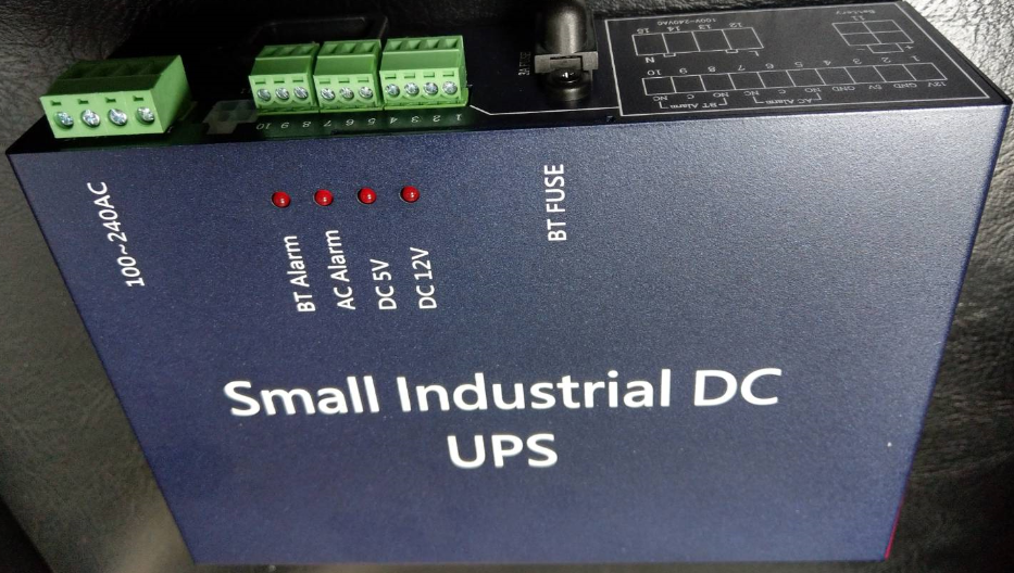 small industrial DC-UPS