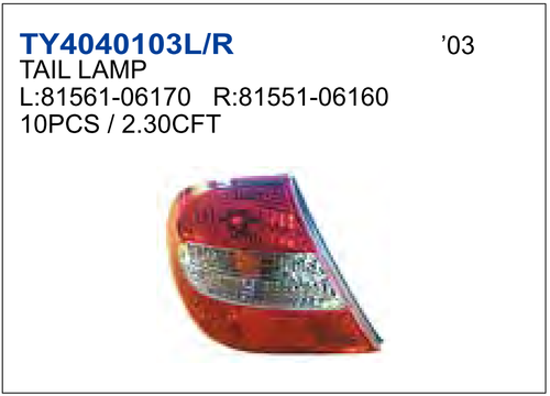 TAIL LAMP CAMRY 2003示意圖