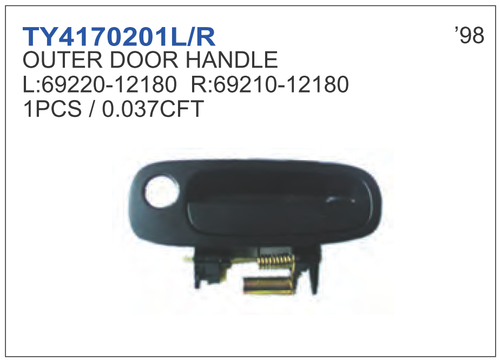 OUTER DOOR HANDLE CAMRY 1998示意圖