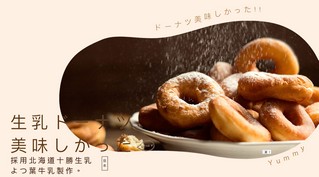 九月唯初-唯心手作