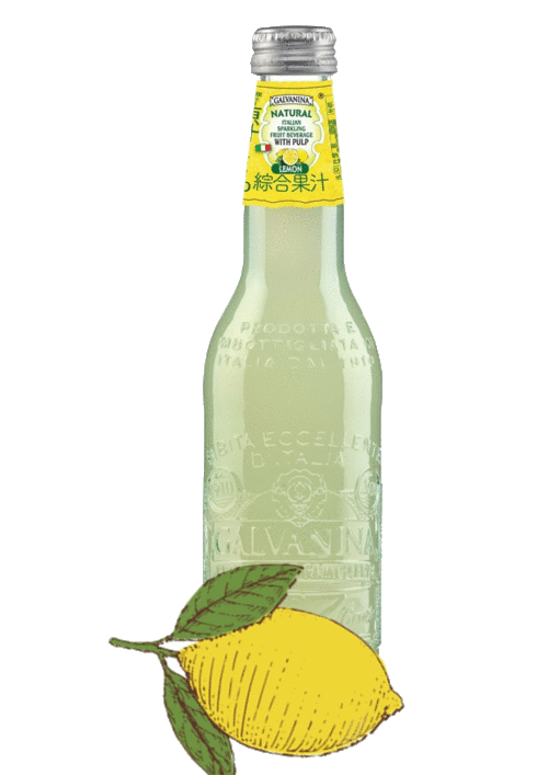 義大利羅馬之泉檸檬氣泡飲<br> GALVANINA LEMON SPARKLING FRUIT DRINK WITH PULP示意圖