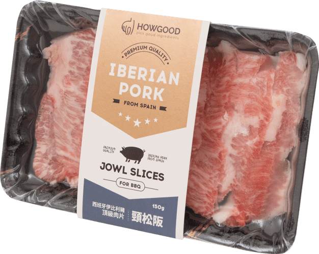 HOWGOOD 西班牙伊比利豬頂級頸松阪肉片HOWGOOD IBERICO PORK BBQ