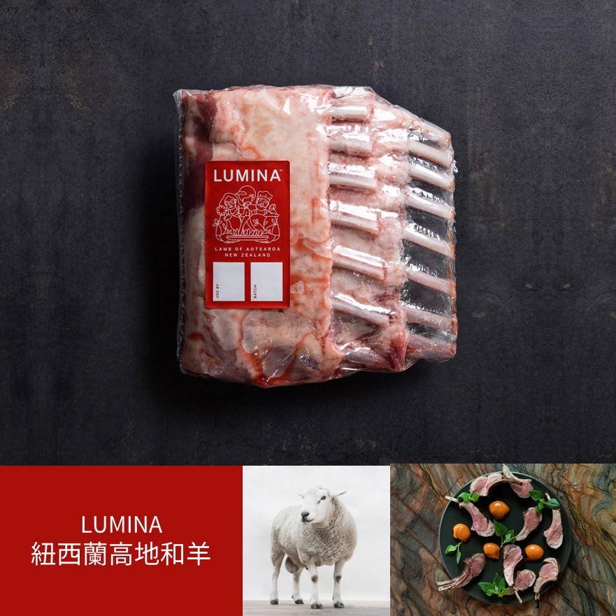 LUMINA 紐西蘭高地和羊