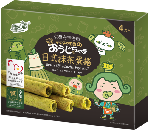 雪之戀/茶茶小王子/宇治抹茶蛋捲示意圖