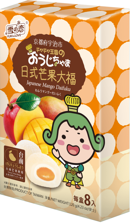 雪之戀/茶茶小王子/水果麻糬/芒果示意圖